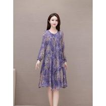 Fashion printed dress for women 2024 spring new Korean style temperament commuting mid-length mothers dress