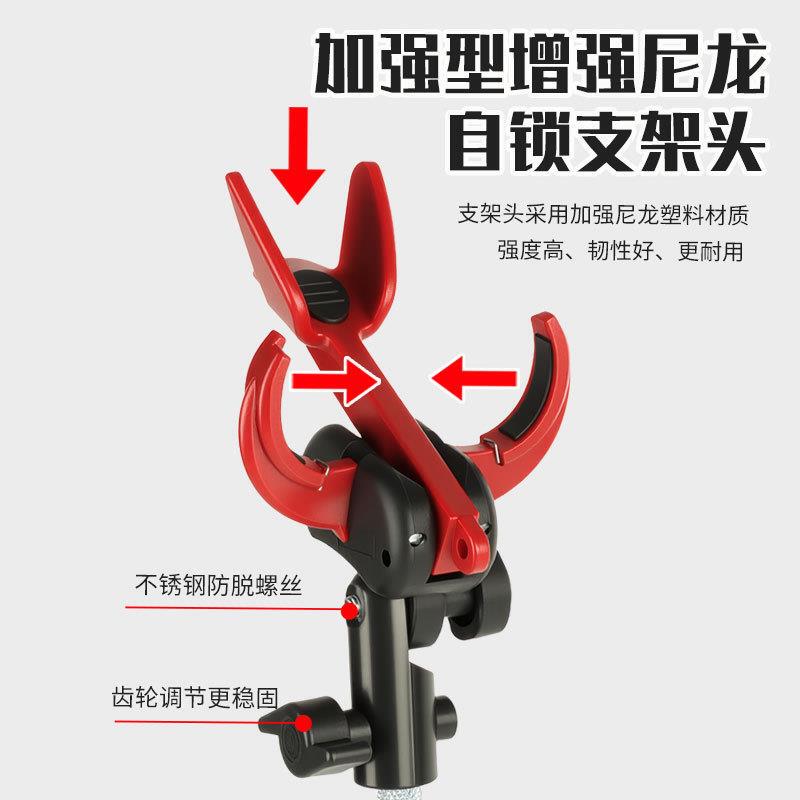 2026 New Model Fishing Rod Automatic Locking U-Shaped Stand, Dual-Use for Hand and Sea Fishing, Multifunctional Fishing Rod Holder, Fishing Box, Fishing Chair Stand