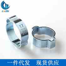 Double earring hoop 80PCS set galvanized quick clamp sealing pipe clamp one piece of elastic hoop