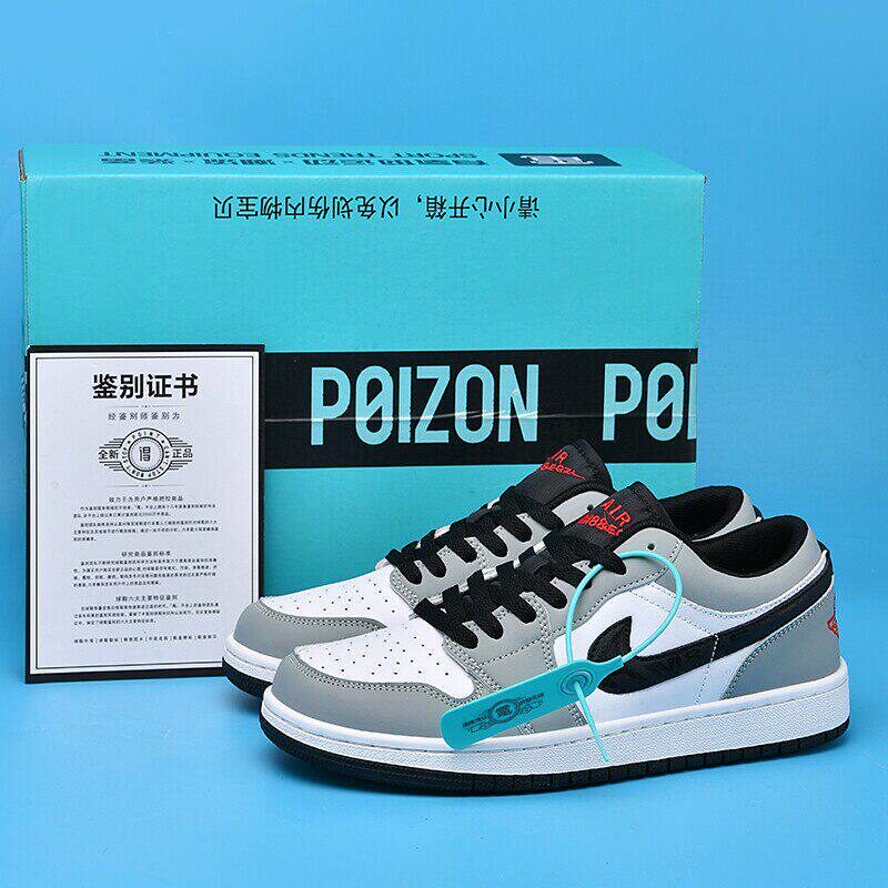 Aj Men's Shoes Low-Top Air Force One Pure White Sneakers Summer Breathable Dunk Zangma Sports Shoes for Women Aj Men's Shoes Low-Top Air Force One Pure White Sneakers Summer Breathable Dunk Zangma Sports Shoes for Women