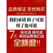 Mobile phone signal amplifier and booster Three networks universal receiving mobile phone signal amplifier and booster to strengthen network signal