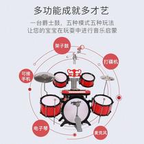 Baogu Litong rack beginners 3 to 6 years old baby drumming instrument boy percussion toy household 92778