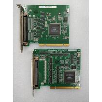 Negotiate price for Interface PCI-2472C original disassembly capture card