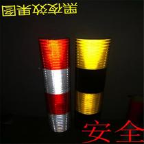 Show black pile yellow reflective GIF film telephone pole reflective sticker police traffic film safety sub reflective sticker column red and white electricity