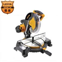 Rea 1800W High power saw aluminum machine 10 inch 255MM mitre saw aluminum alloy cutting machine for aluminum alloy cutting machine