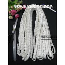 Wedding dress bridesmaid dress back cloth baffle strap rope tie buttonhole edge strip satin white wine red