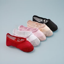 Cat scratching shoes soft-soled dance shoes childrens dance soft-soled practice shoes