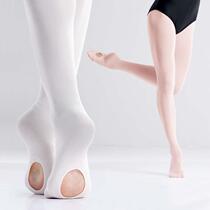 Ballet Tights for Women Girls 3 Pairs Soft Transition Tights