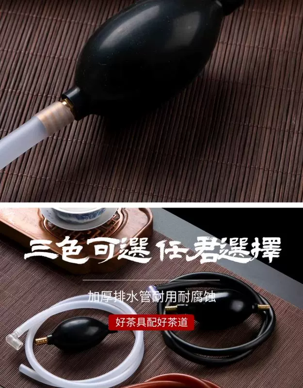 Khay trà ống thoát nước có thấm bóng thoát nước bóng bàn trà bàn trà vòi nước chống đóng băng ăn mòn làm trà phụ kiện