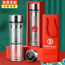 Double-layer glass cup with custom logo smart gift advertising cup opening event commemorative water cup with custom printing inside