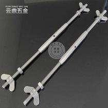 304 stainless steel embroidery V stretch cross bead embroidery quick stretch side C rod embroidery adjustment bracket M8v stretch aluminum profile accessories