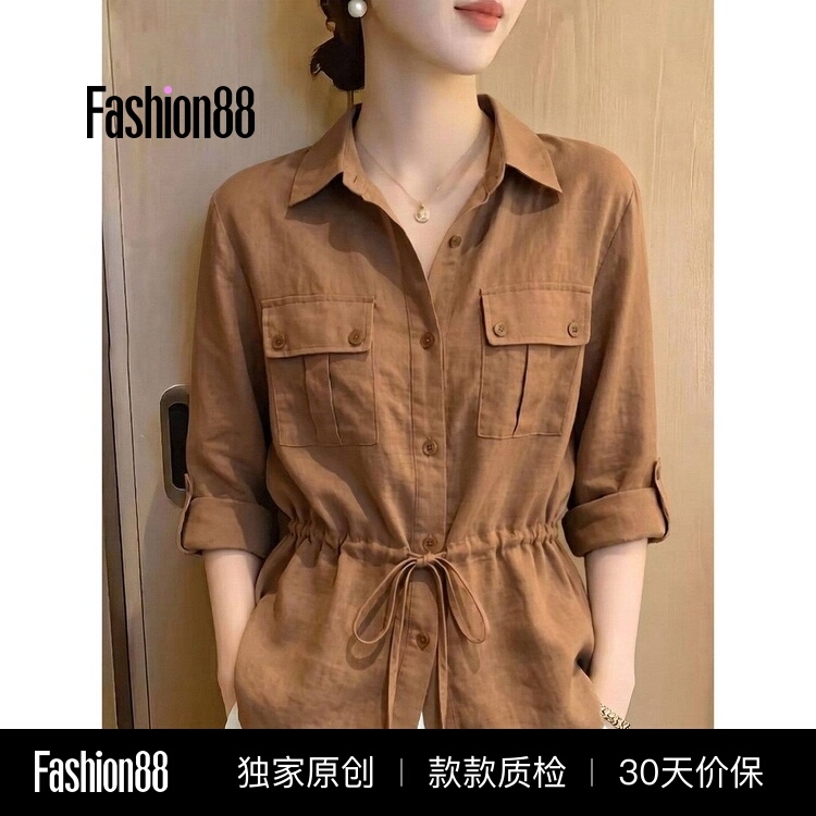 Light Mature Workwear Style Three-Quarter Sleeve Lapel Tie Shirt for Women, 2026 Summer Long-Sleeve Waist-Cinching Slimming Elegant Blouse Light Mature Workwear Style Three-Quarter Sleeve Lapel Tie Shirt for Women, 2026 Summer Long-Sleeve Waist-Cinching Slimming Elegant Blouse