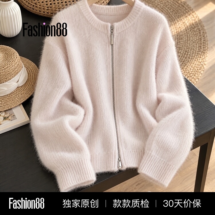 Women's 2026 Autumn Sweater Jacket Zipper Round Neck Long Sleeve Loose Soft Casual Knitted Cardigan Women's 2026 Autumn Sweater Jacket Zipper Round Neck Long Sleeve Loose Soft Casual Knitted Cardigan