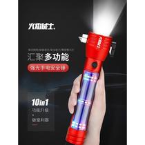 Flame Warrior multifunctional fire emergency life-saving car safety hammer solar charging strong magnetic strong light flashlight