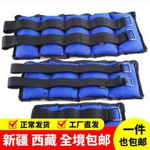Xinjiang Xiyun Tibetan load-bearing leggings sandbags for students to train for the new high school entrance examination special adult use leggings sandbags