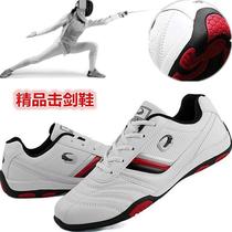 Professional fencing sneakers white fencing shoes children adult fencing competition fencing training shoes mens fencing shoes