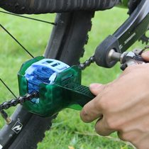 Sailing CYLION Beidouxing multifunctional chain brush chain cleaning tool bicycle chain washer flywheel brush