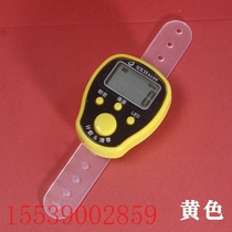 Large screen five-channel counter digital display electronic luminous hand press ring counter counter mini