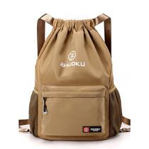 Germany imported Oxford cloth large-capacity drawstring bag simple travel drawstring bag sports basketball bag four seasons