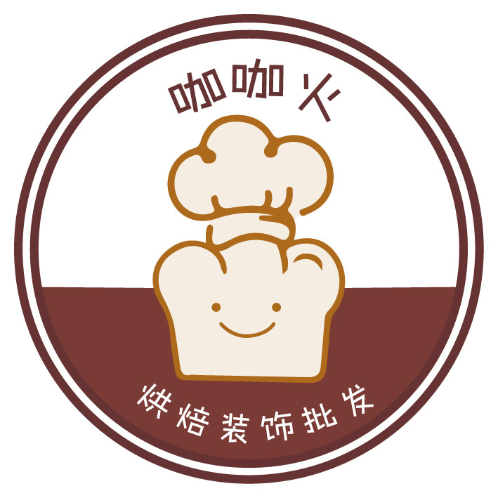 咖咖火