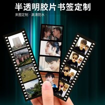 Film film translucent waterproof bookmark drop glue should be customized to make plaid rubber roll retro art and art