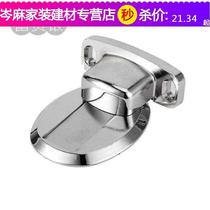 Tiannan brothers home punch-free powerful door magnet large suction door rear bedroom fixed suction door blocking device