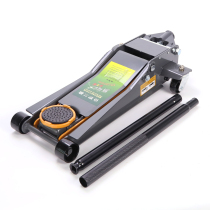 Japan imported horizontal hydraulic 5-ton hydraulic jack for automobiles small goods for tire change 4T auto repair 3T Yue