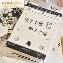 Japans Kokuyo Kokuyo classmates sixth grade graduation album for elementary school students girls high-looking loose-leaf book in