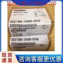 Siemens 6ES7960-1AA00-0XA0 960-1AA