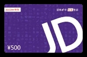 Jingdong 100 yuan let you photograph the liar Jingdong Ka 100 Jingdong e card 100 before the contact