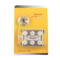 2021 One-point distributor closed-circuit towing signal six-device branch branch line 6 cable TV 1-to-home V-device six