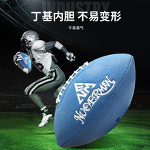 Manufacturer supplies rugby American football childrens game training standard rugby PU rubber adult rugby