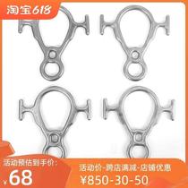Outdoor downhill device high-altitude descent device bull head 8-shaped ring descender rope descent rock climbing equipment bull head 8-shaped ring