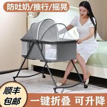 Baby stroller cradle roller baby lathe dual-purpose multifunctional basket cradle folding portable portable small apartment