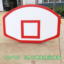 Tempered glass backboard certification standard outdoor special basketball stand accessories backboard