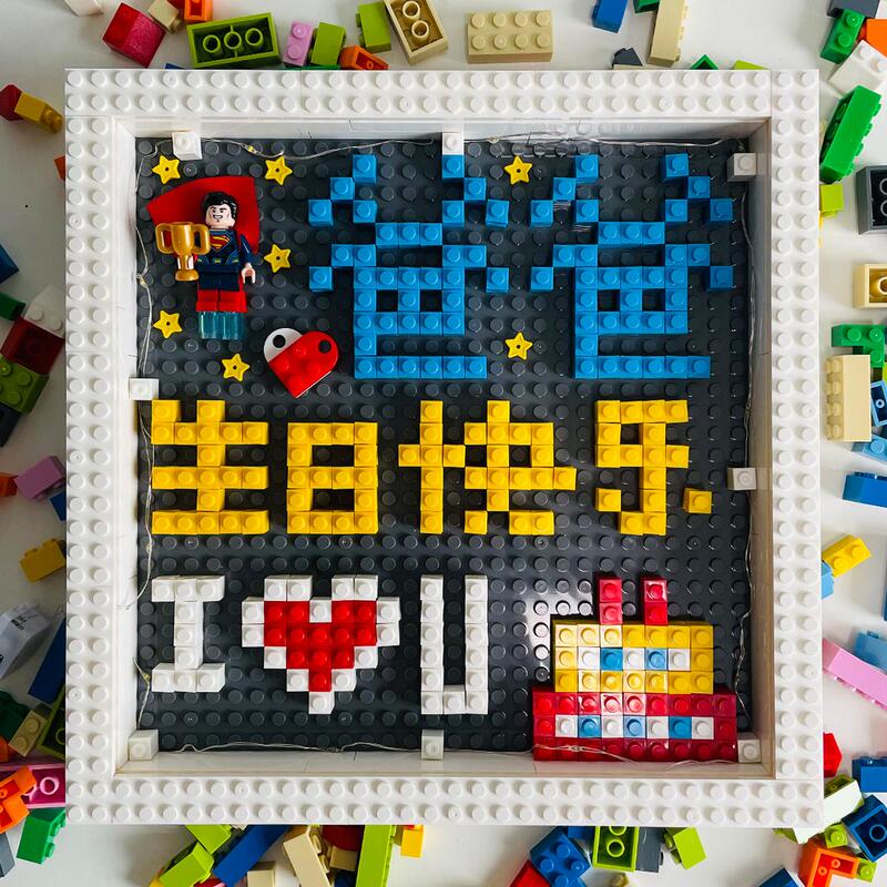 Father's Day Gift for Dad, Birthday Building Blocks, Desktop Ornament, DIY Building Blocks, Handmade Gift for Dad, Husband, Father's Day Father's Day Gift for Dad, Birthday Building Blocks, Desktop Ornament, DIY Building Blocks, Handmade Gift for Dad, Husband, Father's Day