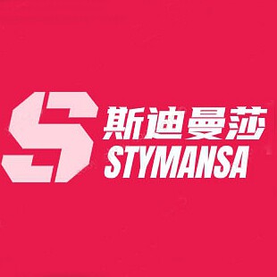 斯迪曼莎家具厂的LOGO