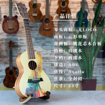 Unlabeled ukulele 23-inch spruce mahogany top single four-string guitar UKULELE