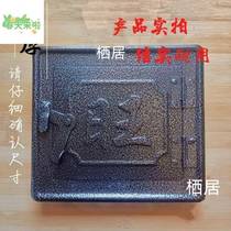 Furnace door earth stove fire door firewood stove door non-cast iron kitchen household rural stove door farmhouse boiler accessories