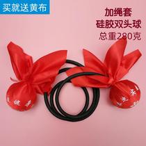 Extreme fitness competition ball swing double ball special NOB Teddy Tai Chi ball for middle-aged and elderly people without square dance and back beating flow