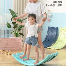 Balance board smart board childrens seesaw versatile bending sensory training indoor home baby balance beam toy