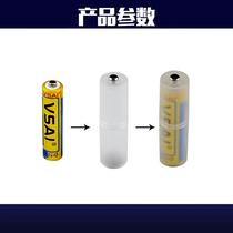 AA-7 to AA-5 battery conversion barrel adapter AA-7 to AA-5 battery negative metal base 8 prices
