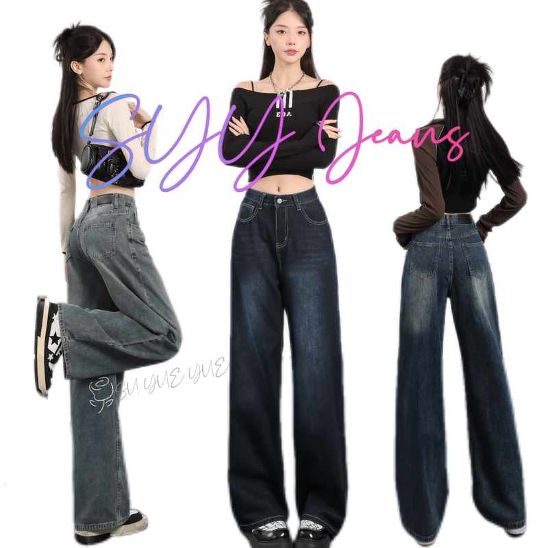【Ferris Wheel】Dark Blue Wide-Leg Jeans for Women, Spring and Autumn 2026 New Style, Loose and Drapey, Floor-Length, High-Waisted, Slimming 【Ferris Wheel】Dark Blue Wide-Leg Jeans for Women, Spring and Autumn 2026 New Style, Loose and Drapey, Floor-Length, High-Waisted, Slimming