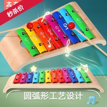 Infants and young children wooden eight-tone percussion educational toy 8 months old baby percussion early education music toy 1-2 years old 3