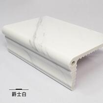 Stone plastic imitation marble window cover window sill panel door cover frame decoration balcony
