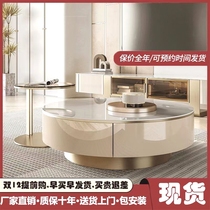意式轻奢岩板茶几家用小户型大小圆形茶几电视柜组合玻璃边几