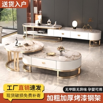 岩板电视柜简约现代客厅小户型2024新款网红轻奢茶几电视机柜组合