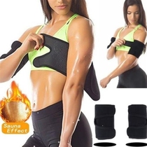 1 Pair Sauna Slimmer Arm Pad Women Arm Slimming Control Shap