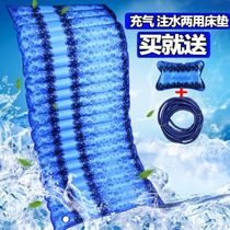 Water mattress student single dormitory cooling water mat summer sofa water-filled ice cushion double home water mattress