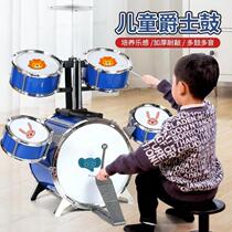 Oversized childrens drum kit for beginners jazz drums percussion instruments music toys for boys gifts for 3 to 6 years old